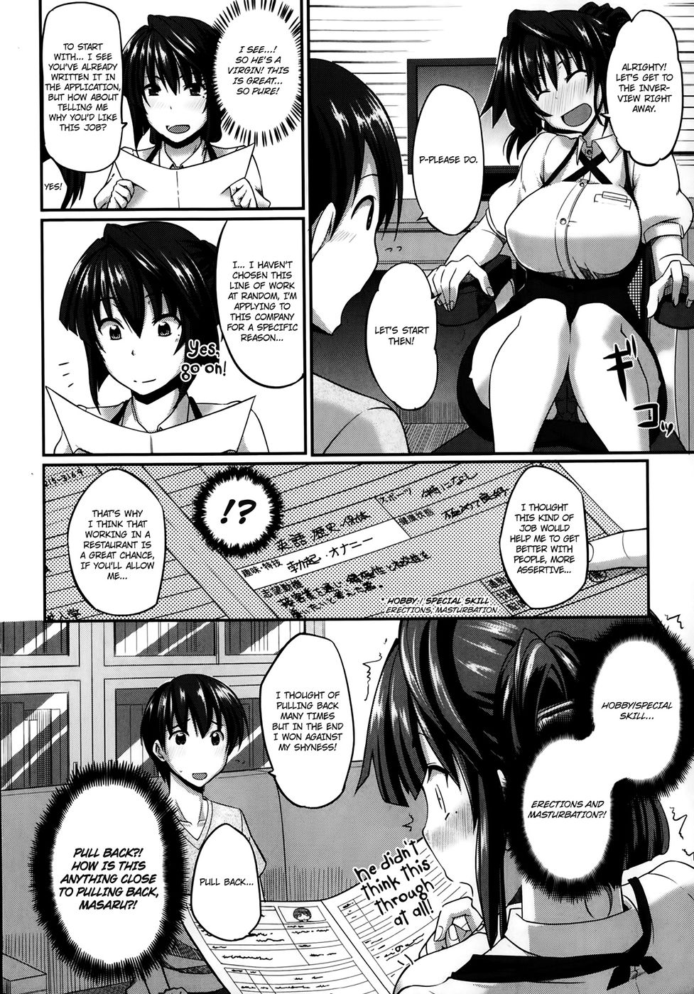 Hentai Manga Comic-Sakaki-san Franchise-Read-8